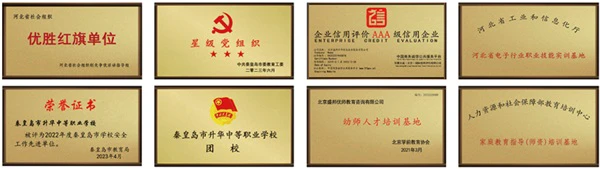 如何通过模拟比赛环境提高篮板实战能力?_0